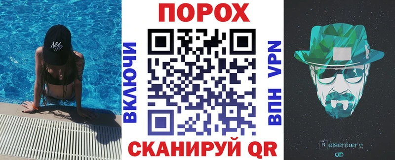 Амфетамин 97%  Батайск 