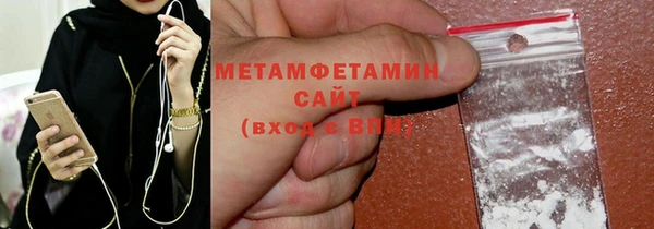 прущая мука Наволоки