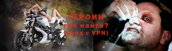 прущая мука Наволоки