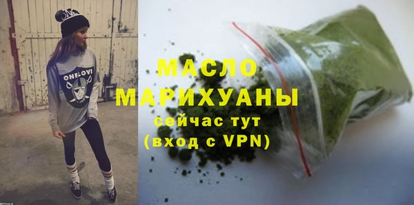mdma Надым