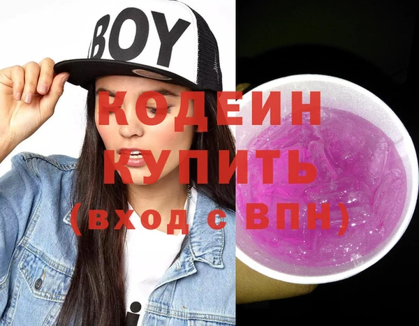 mdma Надым