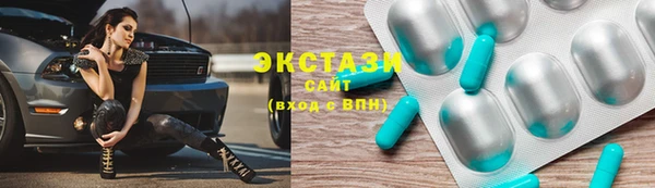 mdma Надым