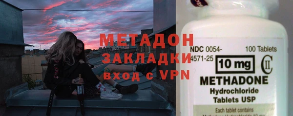 прущая мука Наволоки
