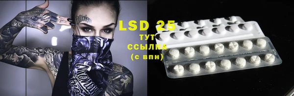 mdma Надым