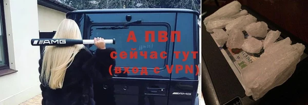 mdma Надым
