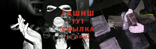 эйфоретик Долгопрудный