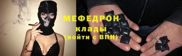 прущая мука Наволоки