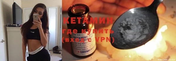 mdma Надым