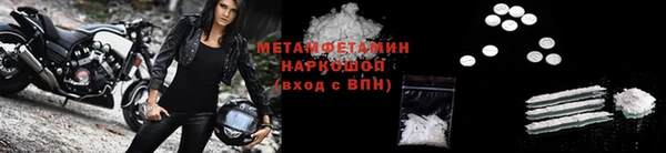 прущая мука Наволоки