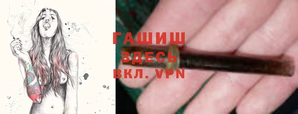 прущая мука Наволоки