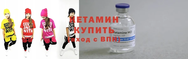 наркотики Навашино
