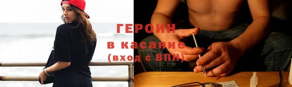 прущая мука Наволоки