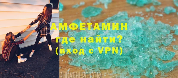 наркотики Навашино