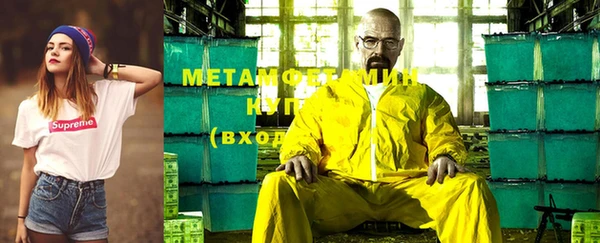 прущая мука Наволоки