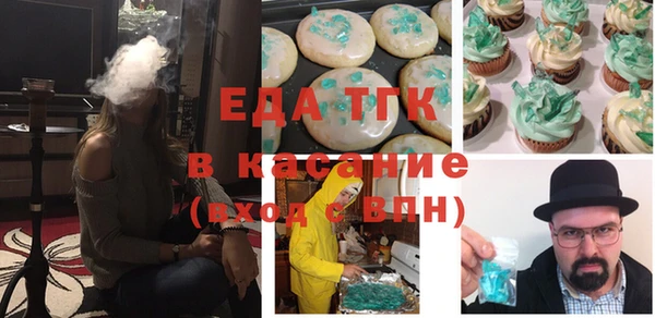 наркотики Навашино