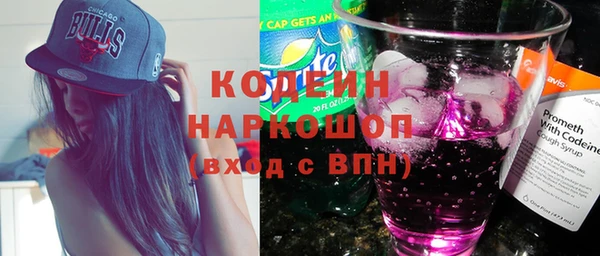 mdma Надым