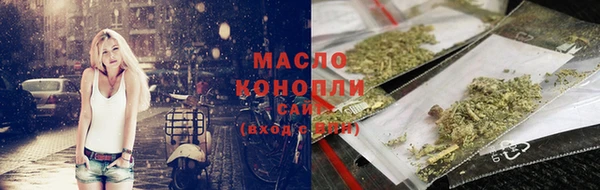 mdma Надым