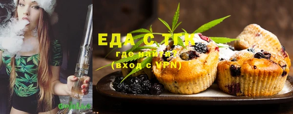 прущая мука Наволоки
