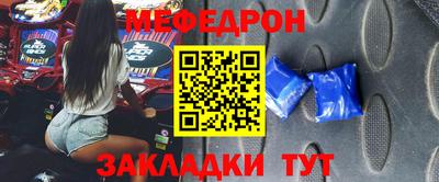 ПСИЛОЦИБИНОВЫЕ ГРИБЫ Апшеронск