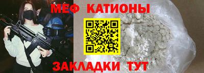 mix Апрелевка