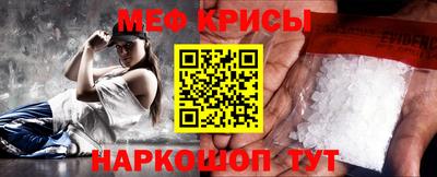 герыч Аргун