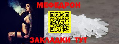 герыч Аргун