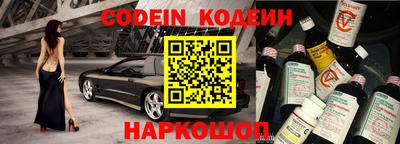 mix Апрелевка