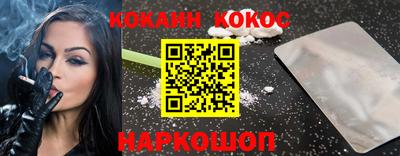 герыч Аргун