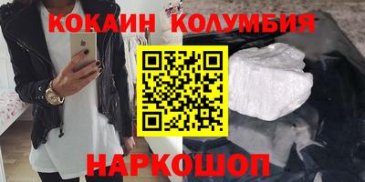 герыч Аргун