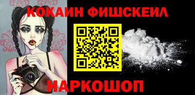ПСИЛОЦИБИНОВЫЕ ГРИБЫ Апшеронск