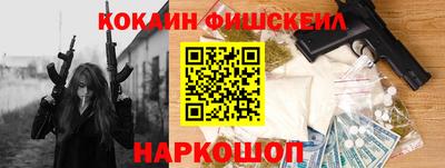 mix Апрелевка