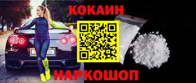 герыч Аргун