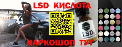 mix Апрелевка