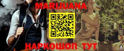 амф Апрелевка