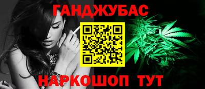 герыч Аргун