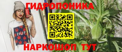 герыч Аргун