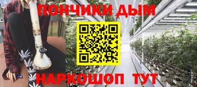 герыч Аргун