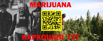 герыч Аргун