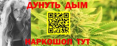 герыч Аргун
