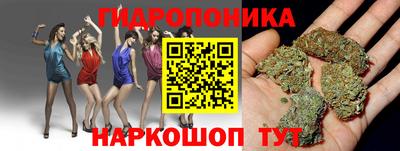 амф Апрелевка
