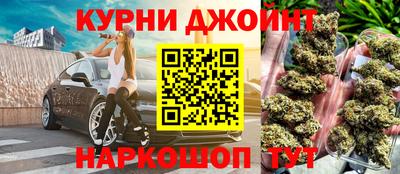 ПСИЛОЦИБИНОВЫЕ ГРИБЫ Апшеронск