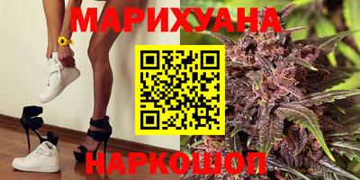 амф Апрелевка