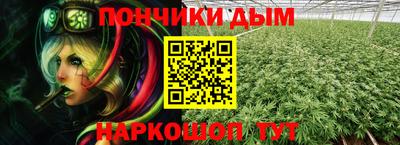 герыч Аргун