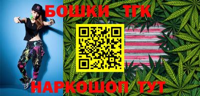 мескалин Апшеронск