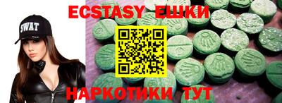 амф Апрелевка