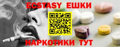 mix Апрелевка