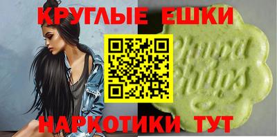 амф Апрелевка
