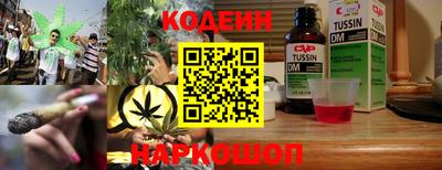 герыч Аргун