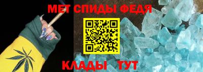 ПСИЛОЦИБИНОВЫЕ ГРИБЫ Апшеронск