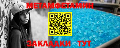 ПСИЛОЦИБИНОВЫЕ ГРИБЫ Апшеронск